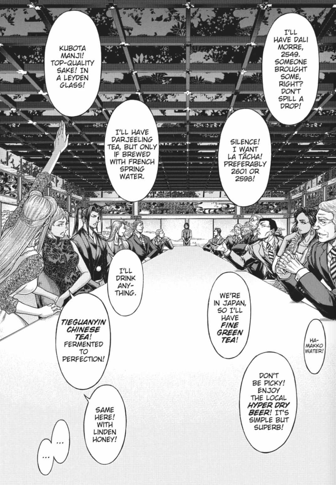 Terra Formars, Chapter 220 image 12